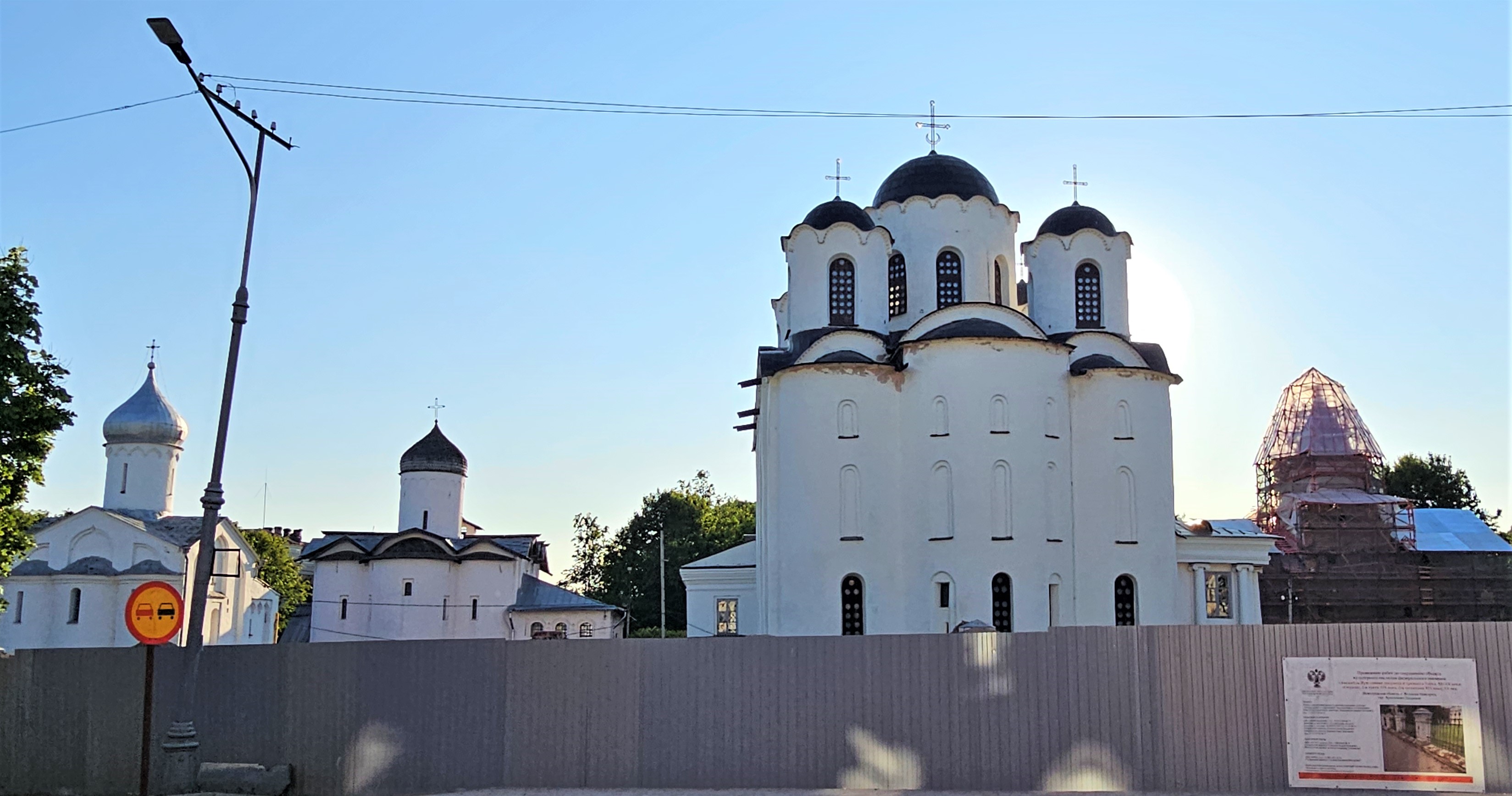 Обзор